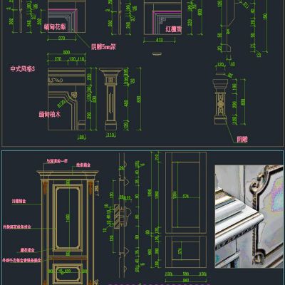 护墙板标准图块模板CAD设计素材