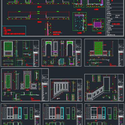 整木护墙木门CAD设计素材