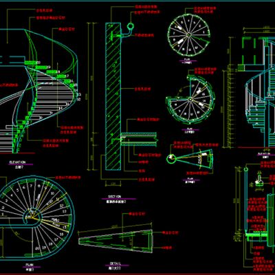旋转楼梯、栏杆踏步节点大样图CAD设计素材