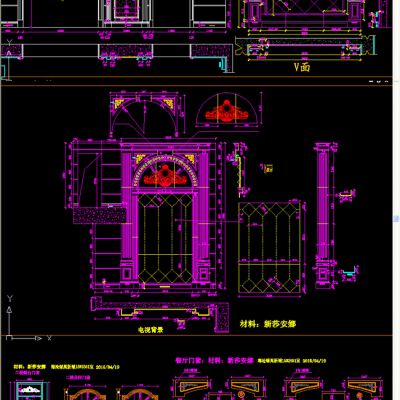 背景墙设计详图CAD设计素材