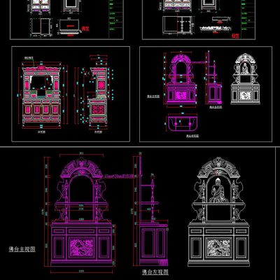 四款中式佛龛柜cad图带部分实景照片CAD设计素材