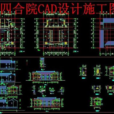 古建施工图CAD大全CAD素材图
