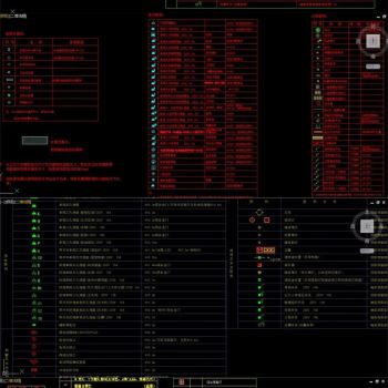 家电插座开关电器灯具排气扇图标CAD素材图