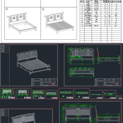 新中式风格实木家具床罗汉床长方几大小方几茶台沙发CAD生产图素材图