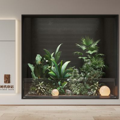 现代室内绿植造景