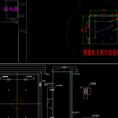 室外监控立杆及弱电箱安装大样图CAD弱电cad素材