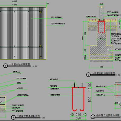 小木屋景观绿全套施工图纸cad素材