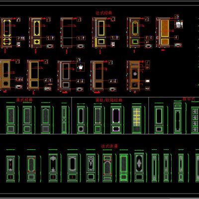 整木家居 护墙板搭配CAD图库