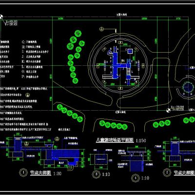 儿童游乐场CAD图库