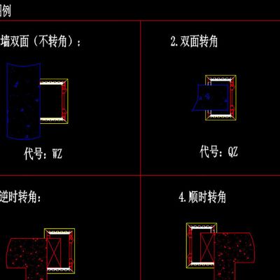 多种风格木门垭口线条CAD标准图库cad素材