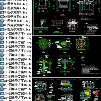 六角亭凉亭亭子园林CAD施工图