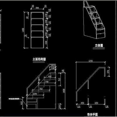 高低床CAD图纸cad素材