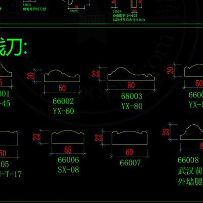 整木定制标准线条刀型CAD图库cad素材