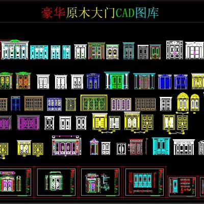 豪华原木大门CAD图库