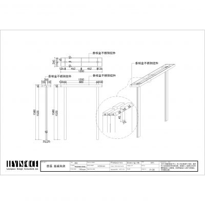 现代男装店施工图
