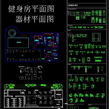 健身房平面图 器材平面图