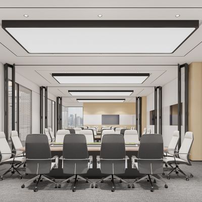 现代会议室