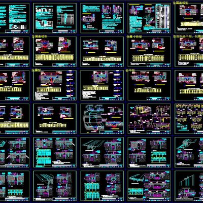 地面变型缝节点