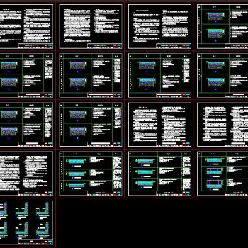 地面石材地砖节点