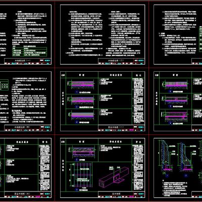 地面 木地板节点图