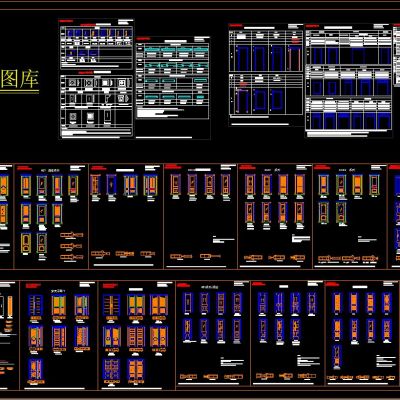 木门系列 CAD图库