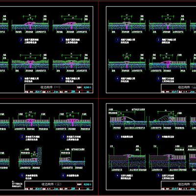 地面收边条节点图库