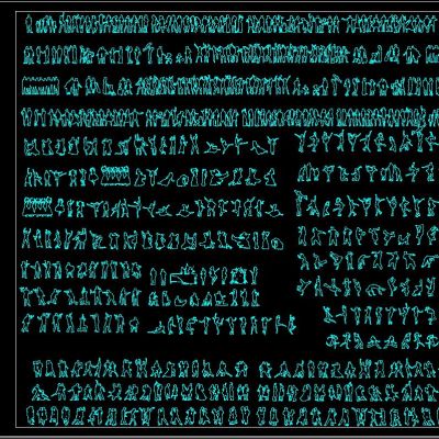 舞蹈 音乐 人物动态剪影 CAD图库