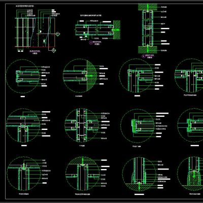 单层石膏板隔墙系统节点图