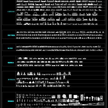 客厅餐厅立面模块 CAD精选模型已设随层