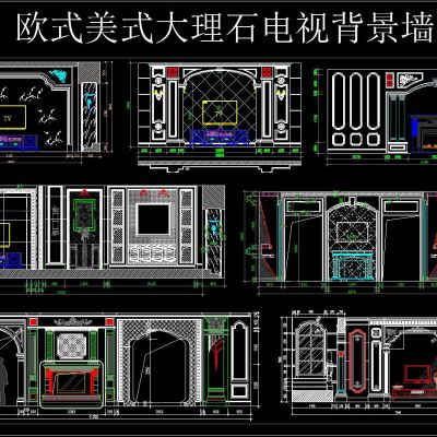欧式美式大理石电视背景墙