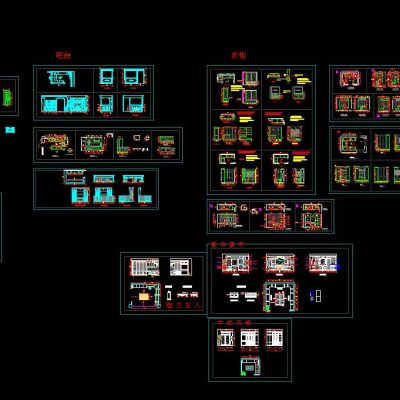 整木家具 柜类综合CAD图库