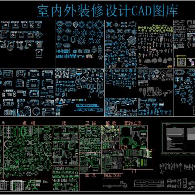 室内装修设计CAD图库