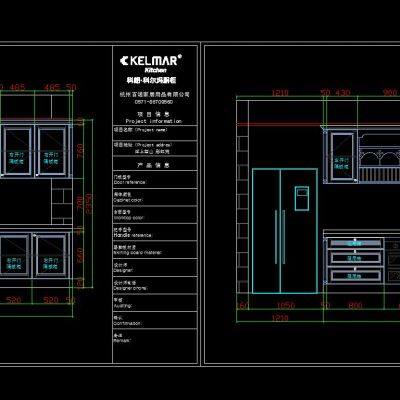 实木欧式橱柜碗柜家装CAD图纸