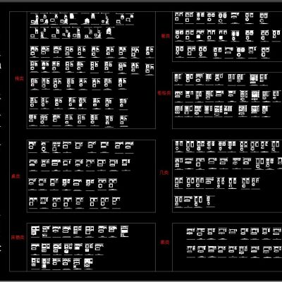 中式明清家具CAD图库