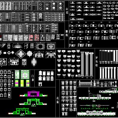 欧式构件、罗马柱、栏杆、角花、窗合集