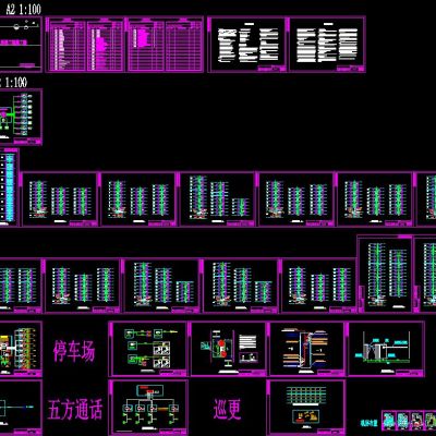 大型综合小区弱电智能化工程CAD深化施工全套