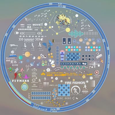 现代健身设施图标