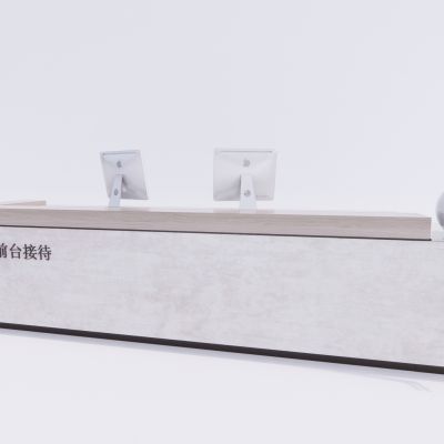 现代办公前台桌