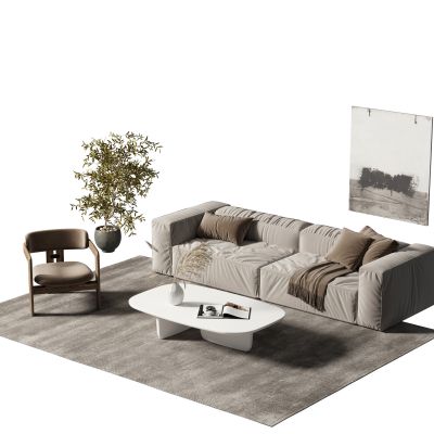 现代沙发茶几组合