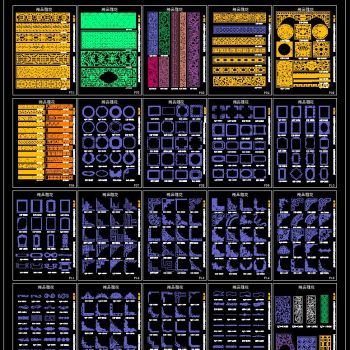 精品雕花 边框 角花 花纹 CAD图集