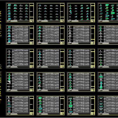 整木雕花CAD标准图及报价