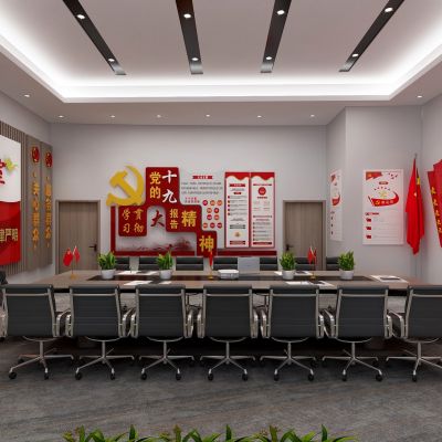 社区党建办公楼全套CAD施工图效果图