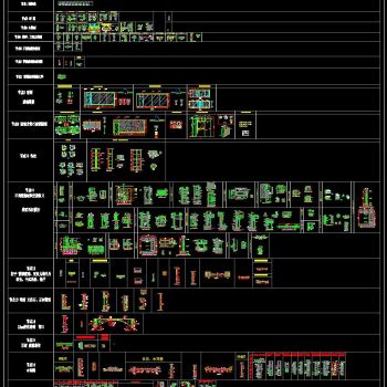 墙面节点大全 CAD图库