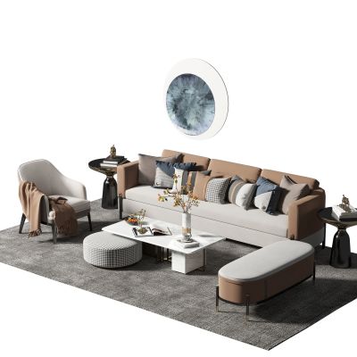 现代沙发茶几组合