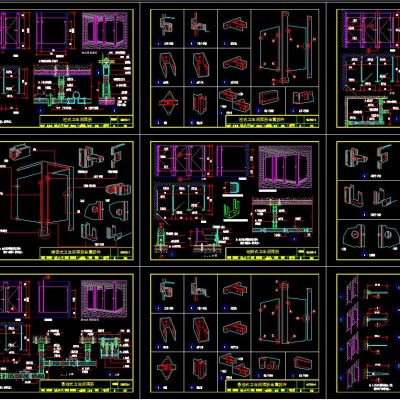卫生间成品隔断大样图