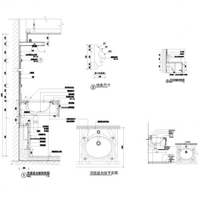 31_洗手台柜、镜子节点图