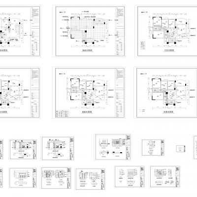 一套四室两厅一厨两卫住宅施工图