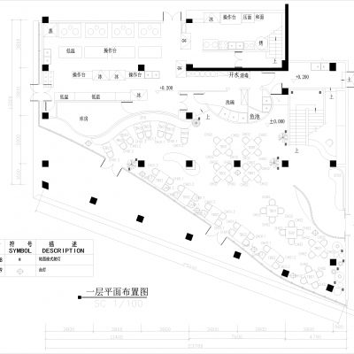 两层的餐厅施工图