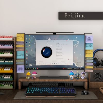 现代桌搭电脑键盘办公用品