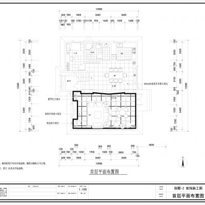 三层别墅装修施工图CAD施工图